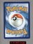 Lugia V (Full Art) - 185/195 - Ultra Rare